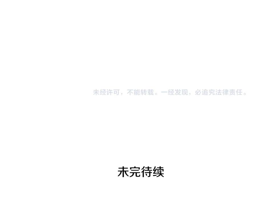 第260页