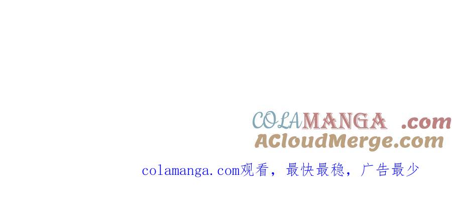 第261页