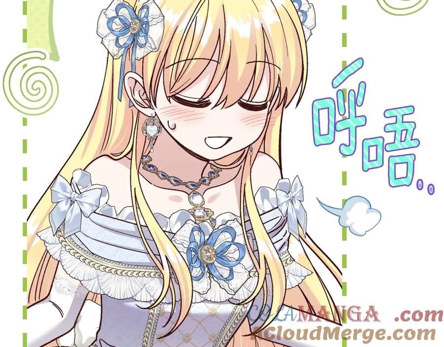 第213页