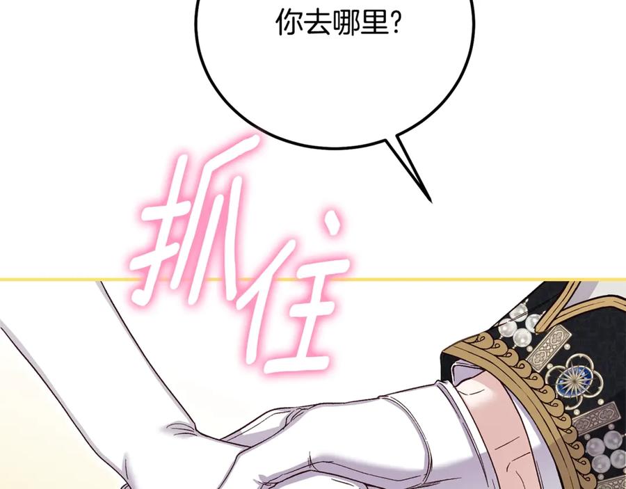 第215页