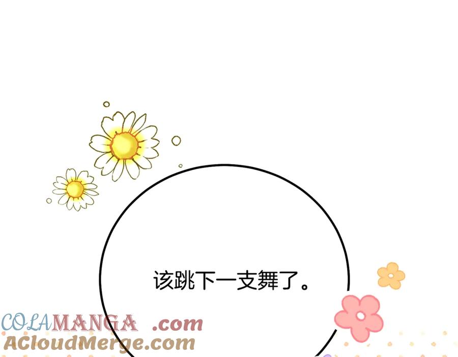 第217页