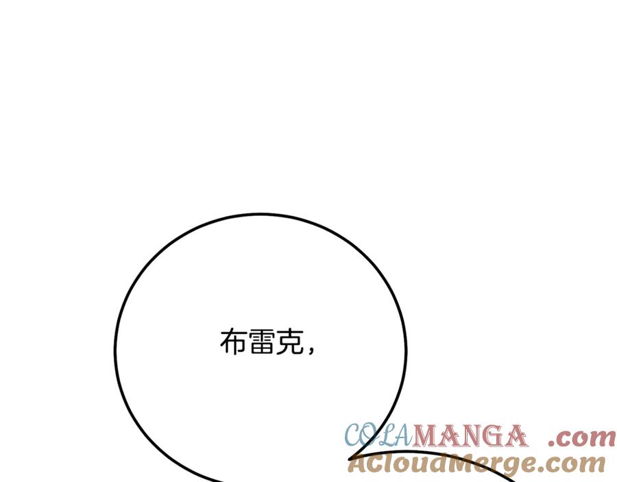 第221页