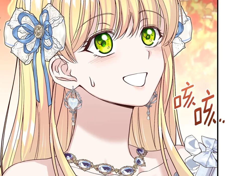 第223页