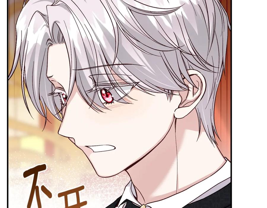 第226页