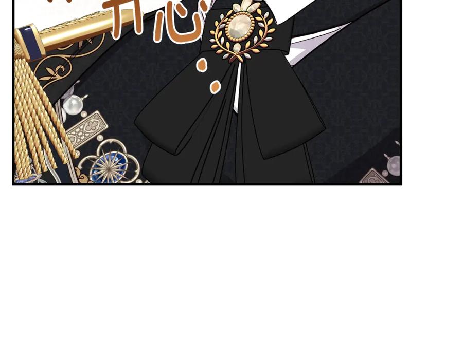 第227页