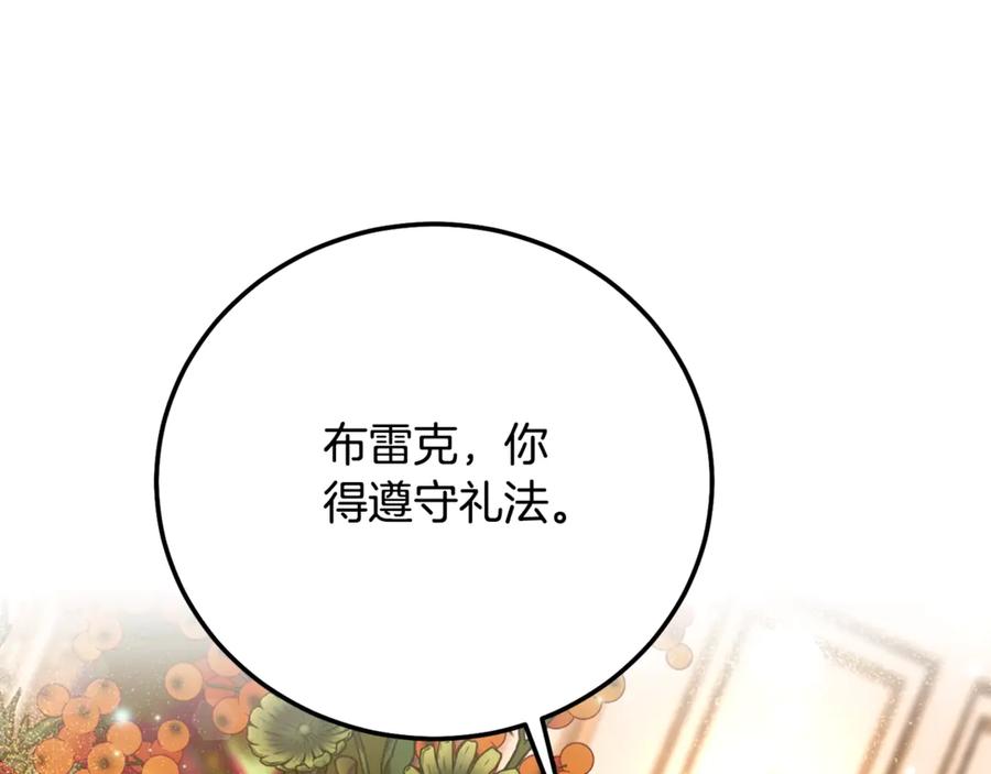 第228页