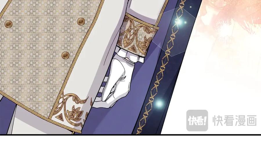 第231页