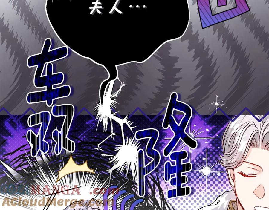 第241页