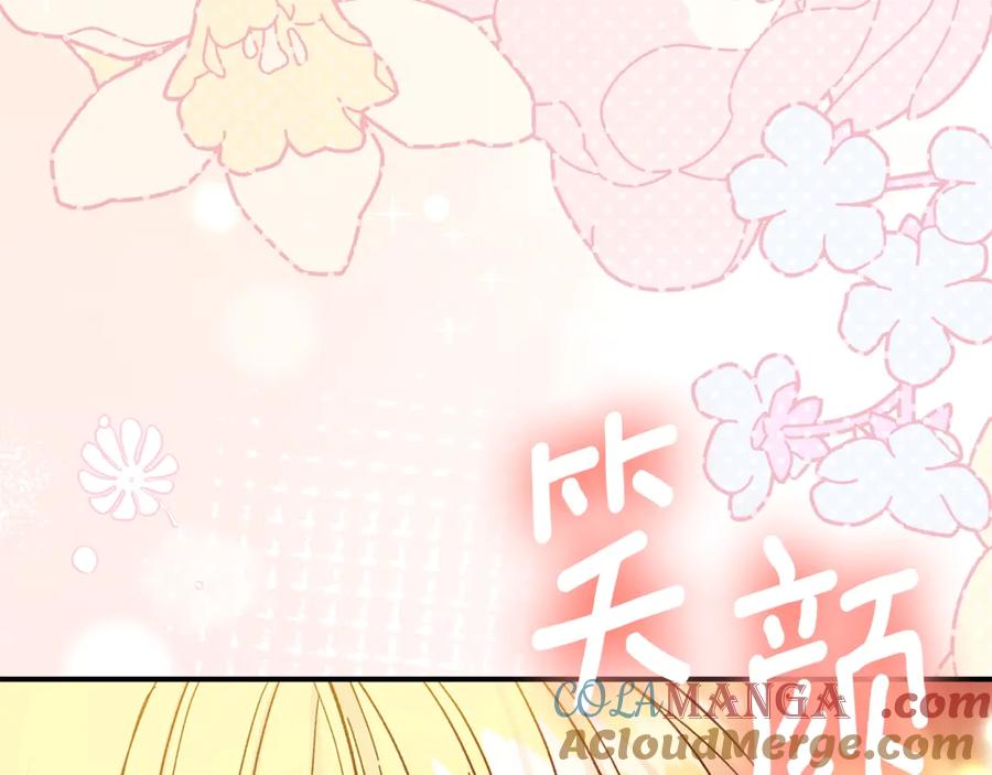 第249页