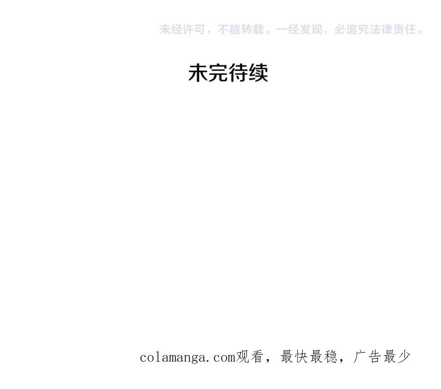 第254页