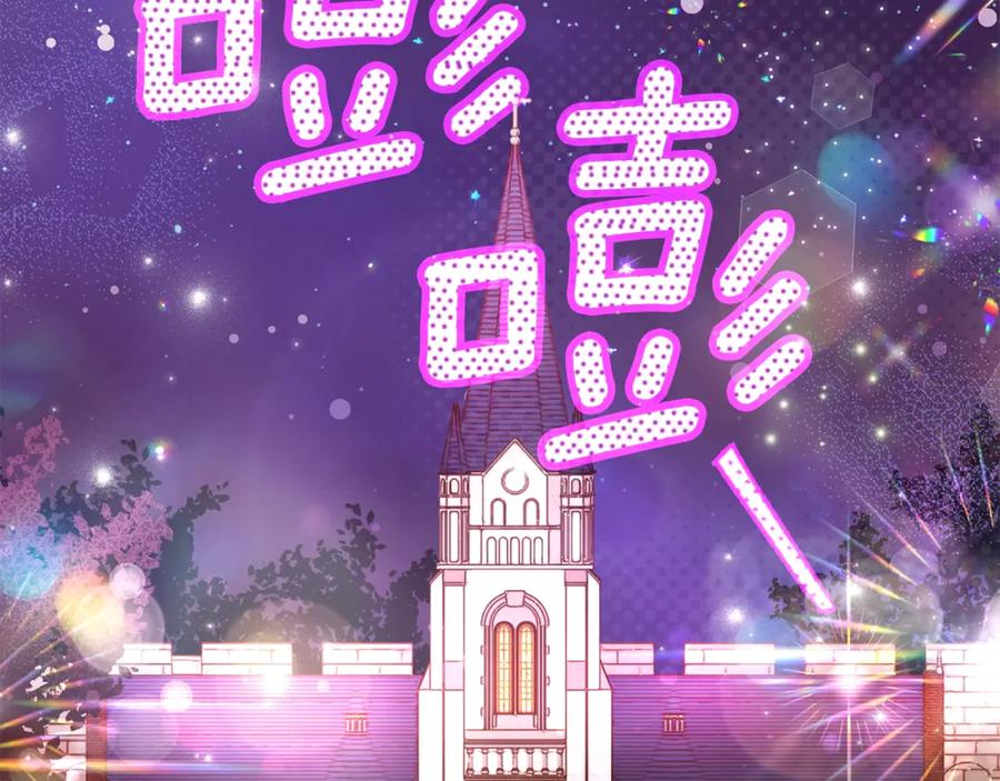 第206页