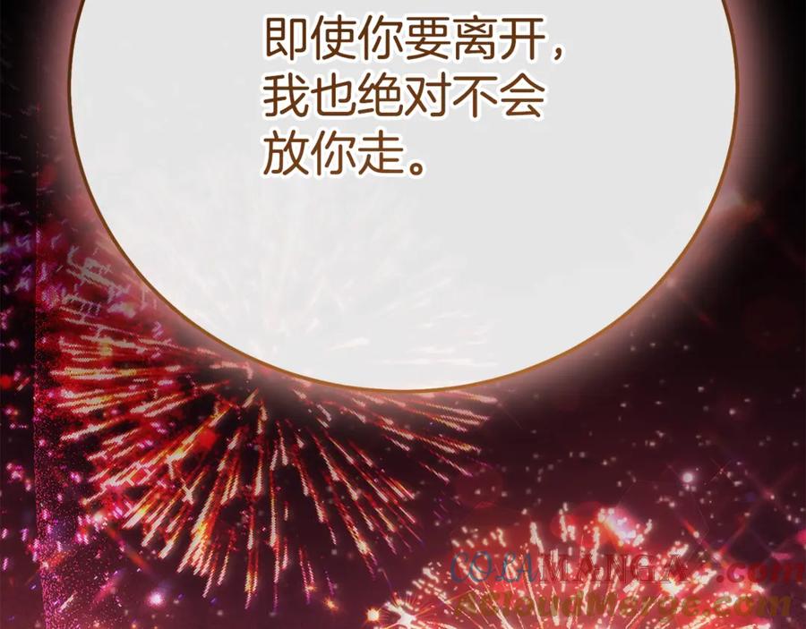 第221页