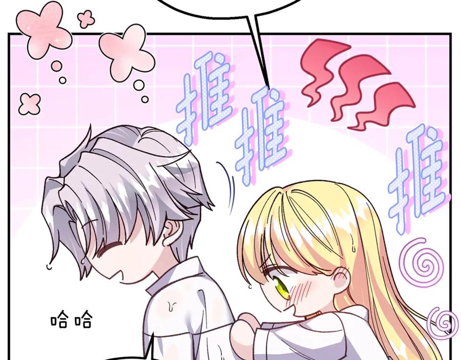 第188页