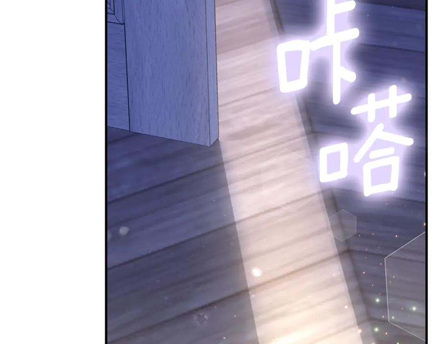第202页