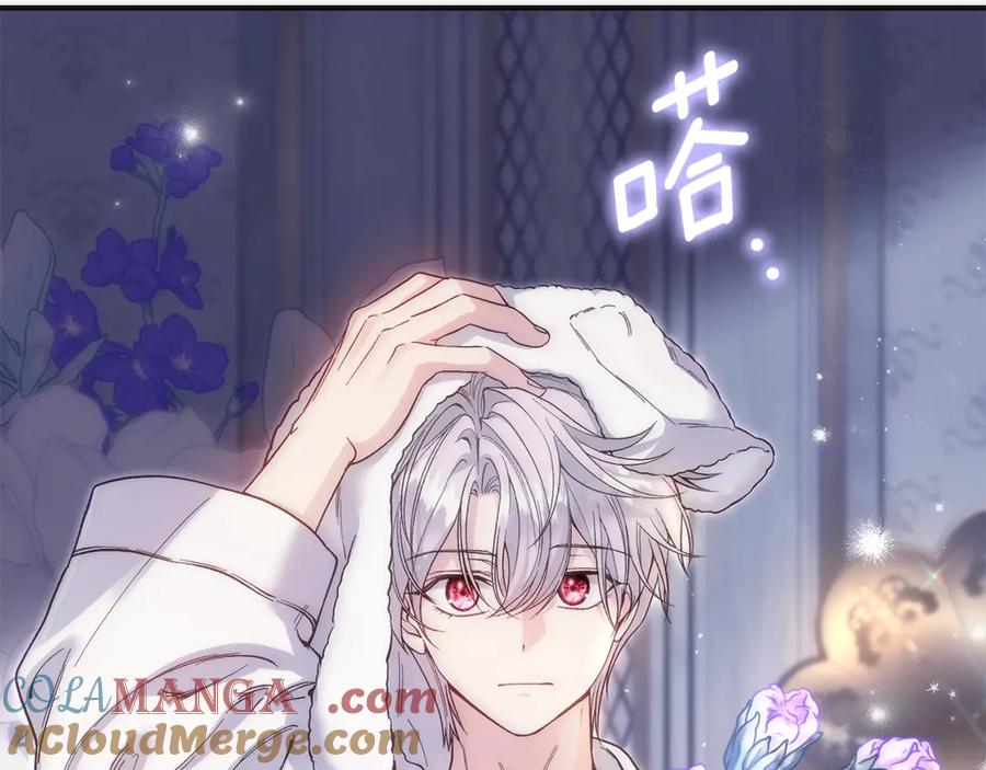第205页