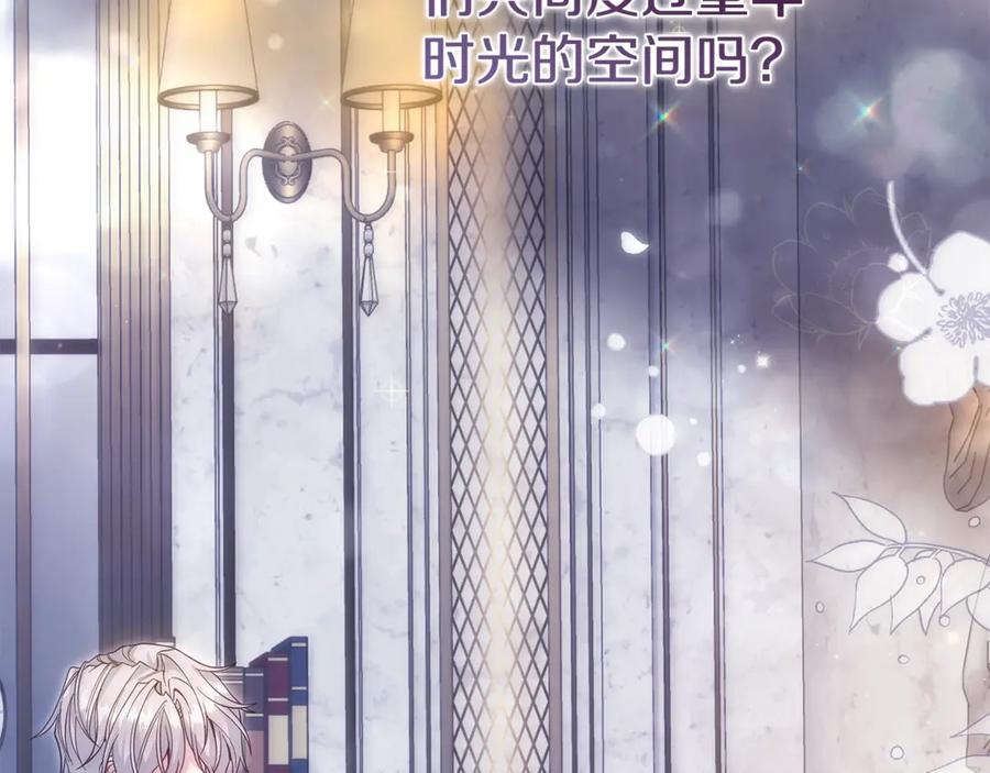 第214页