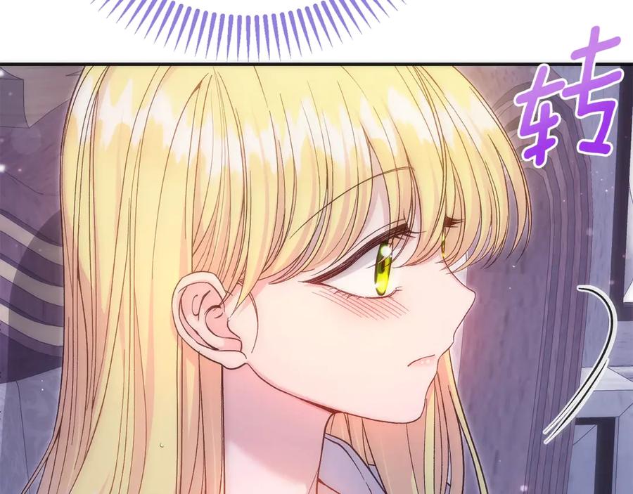 第220页