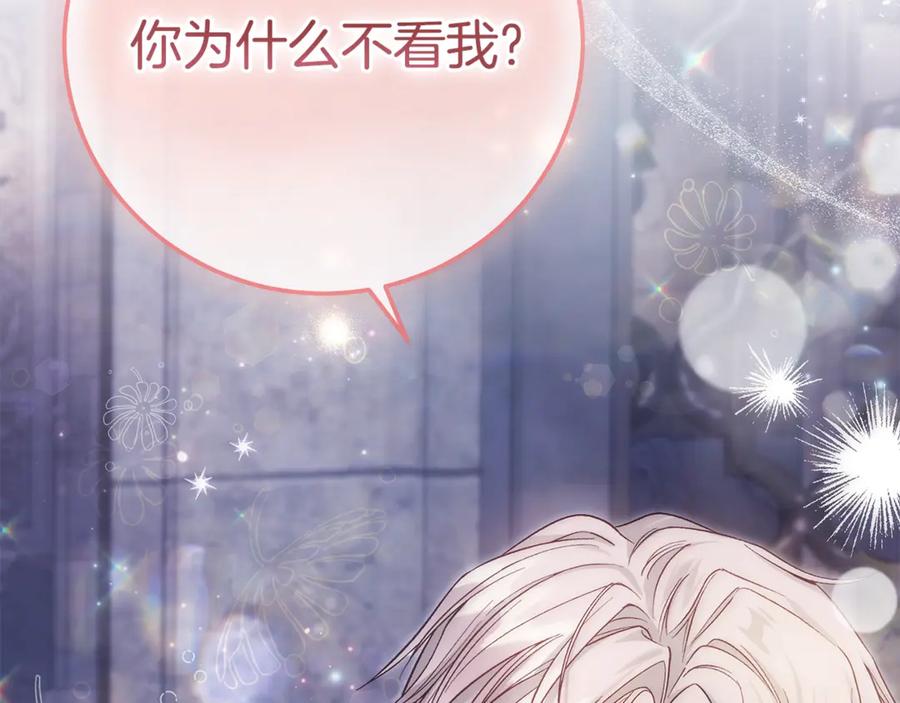 第224页