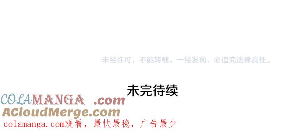第229页