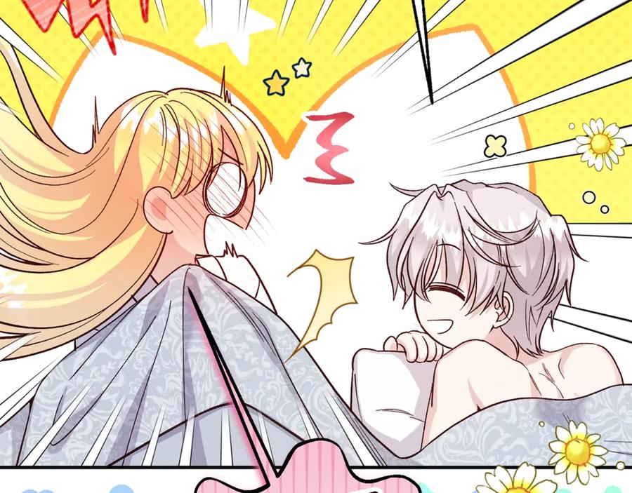 第195页