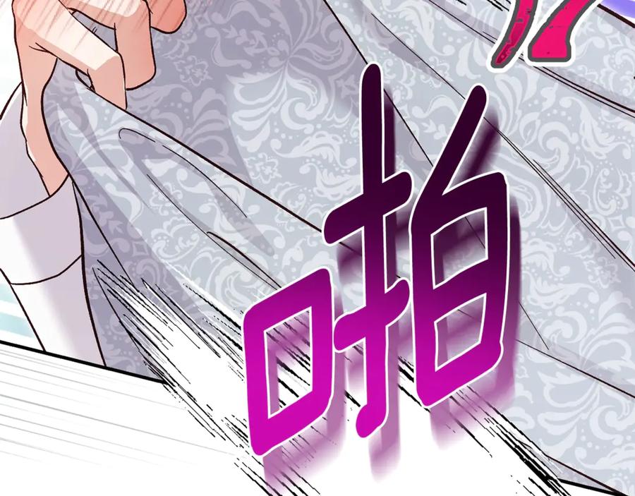第212页