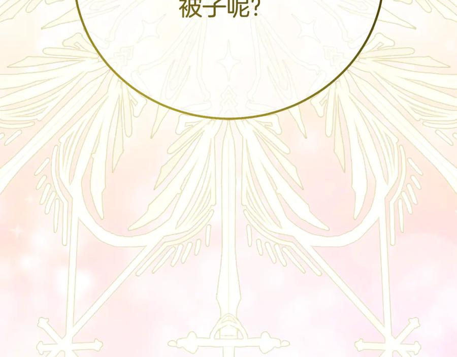 第218页