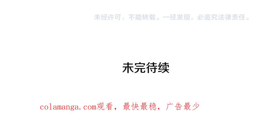 第220页