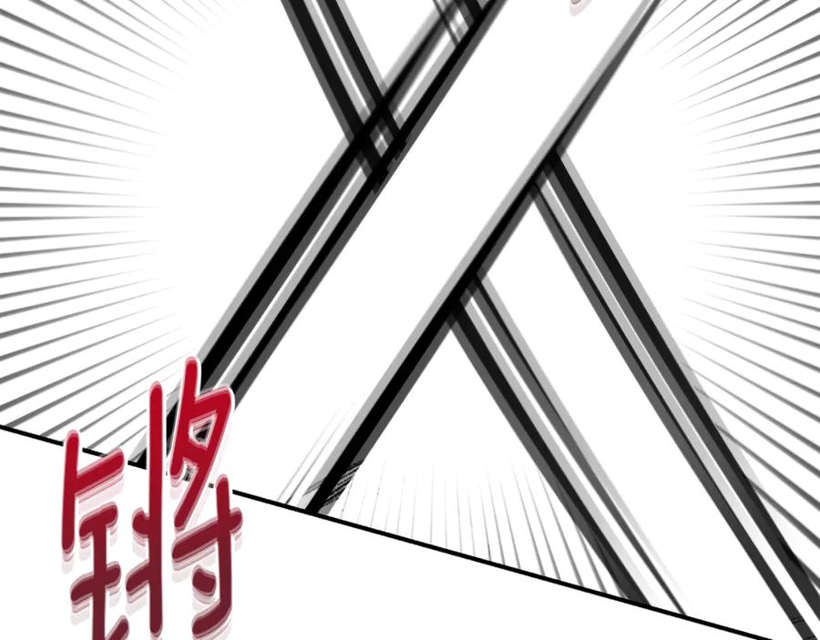 第226页