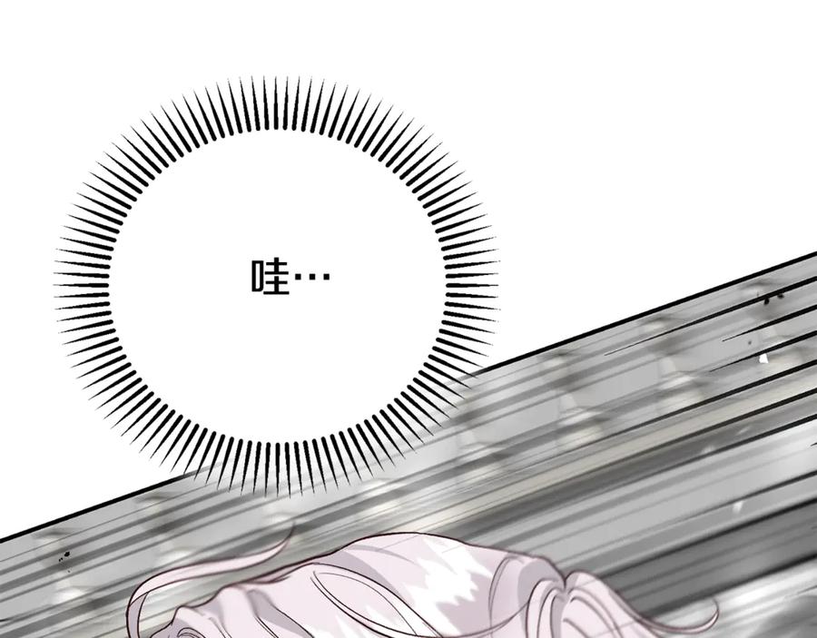 第232页
