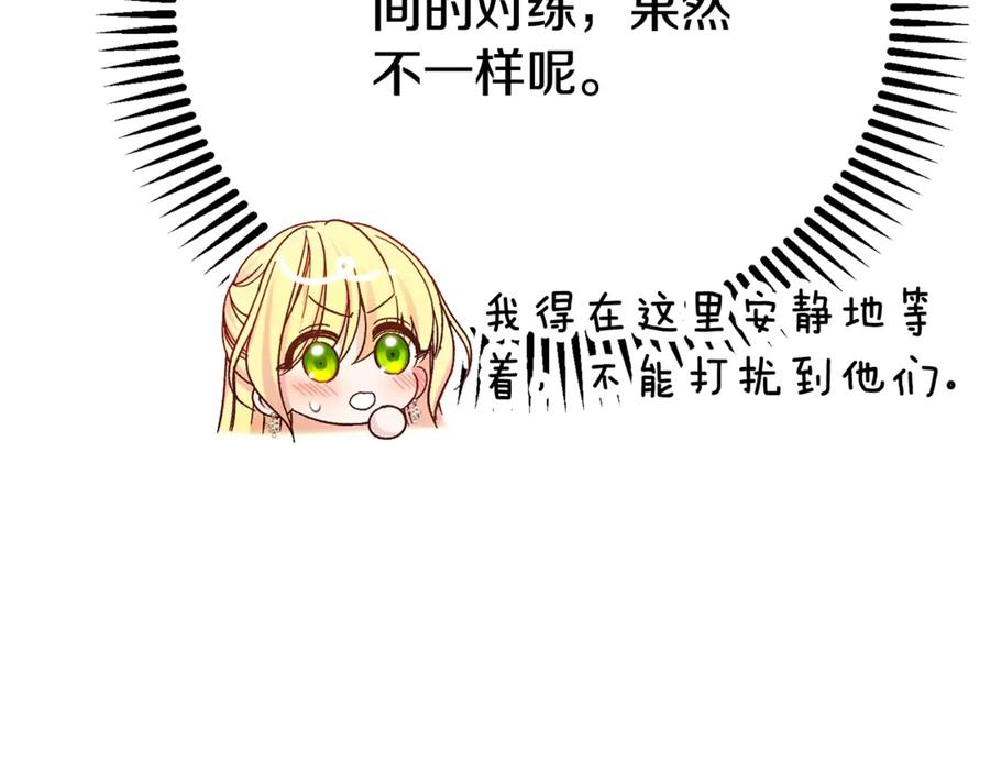 第235页