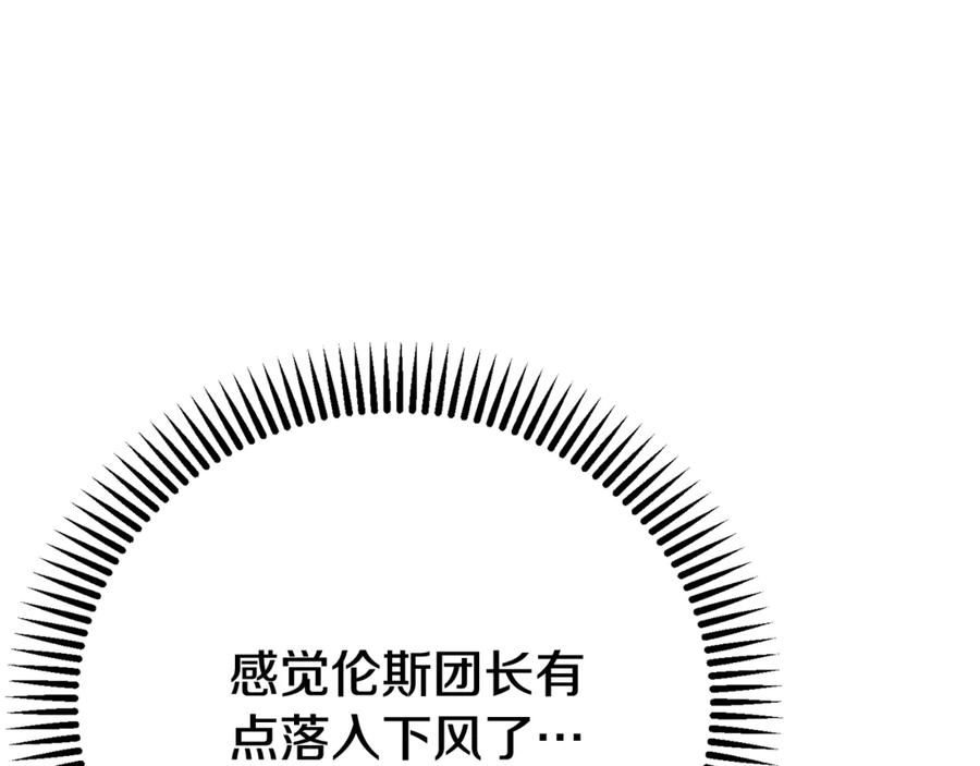 第236页