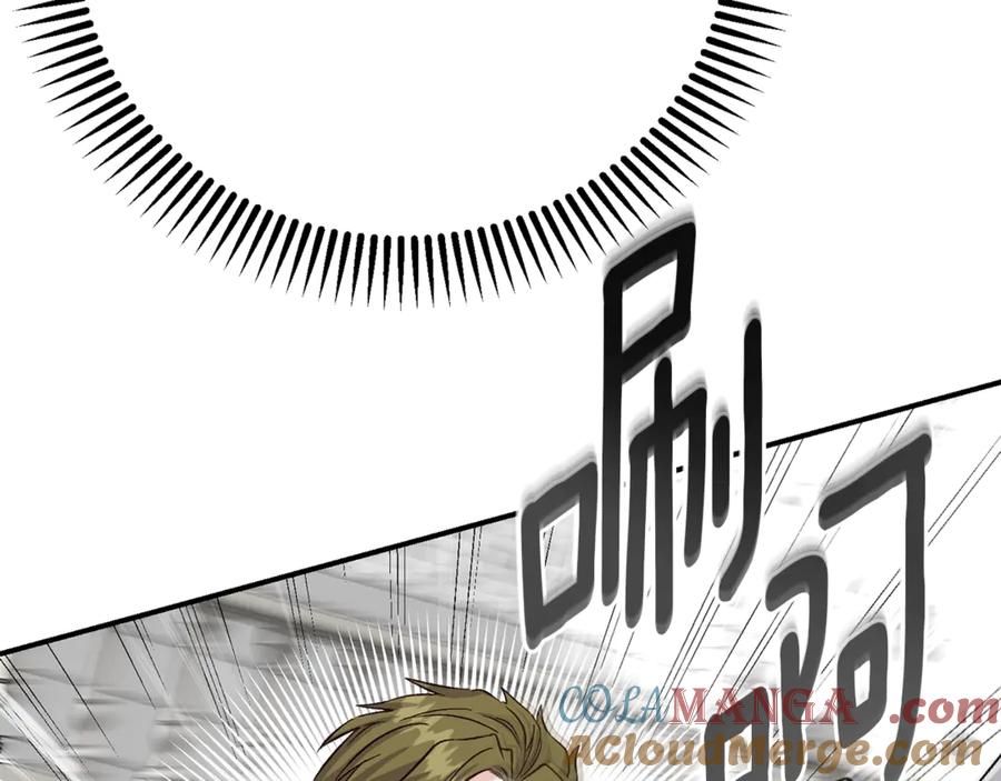 第237页