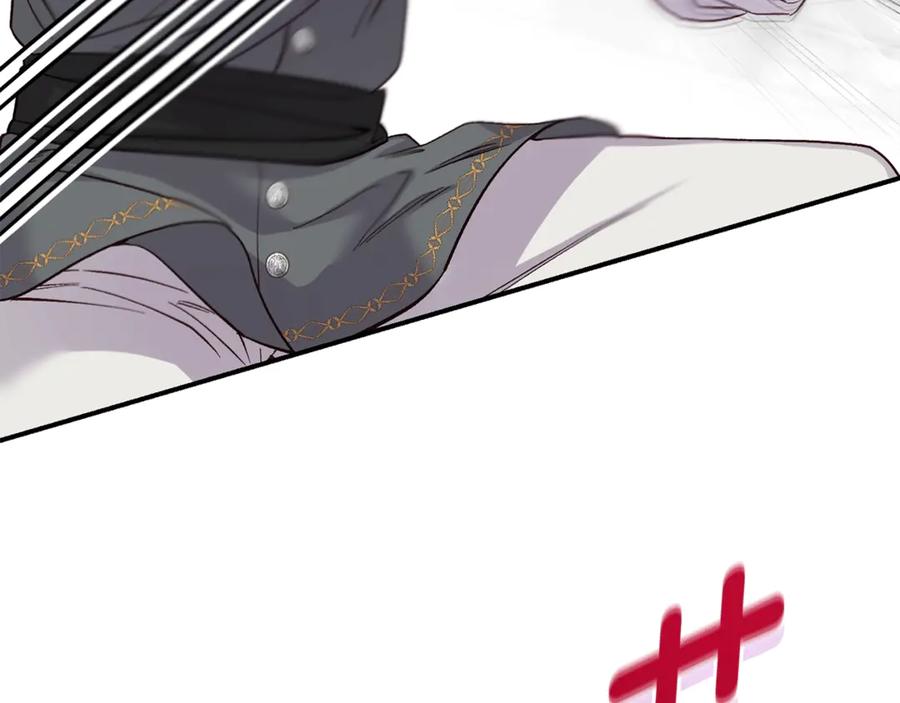 第239页