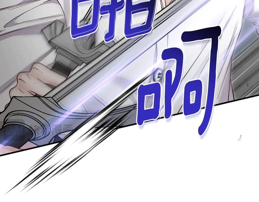 第244页