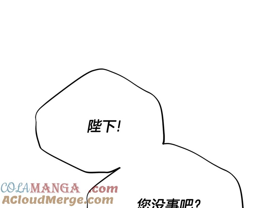 第245页