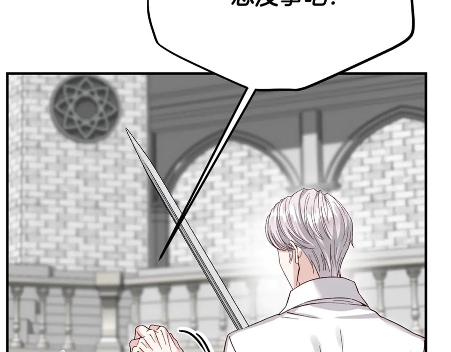 第246页