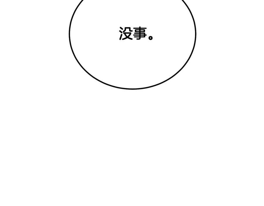 第248页