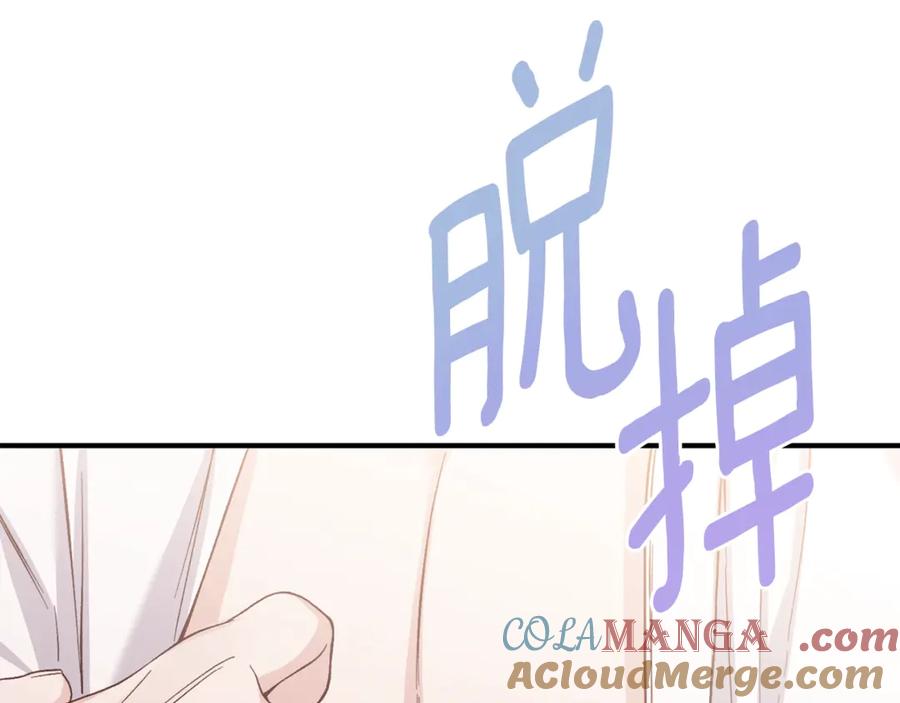 第249页