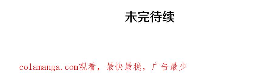第256页