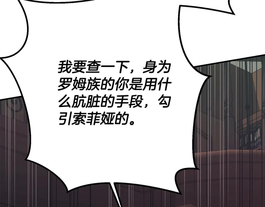 第220页