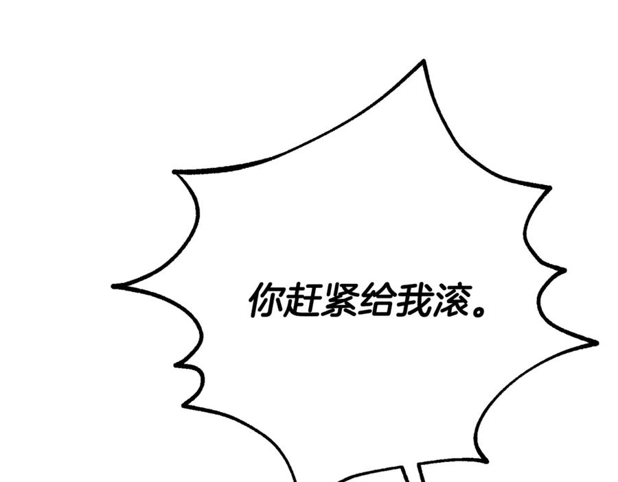 第227页