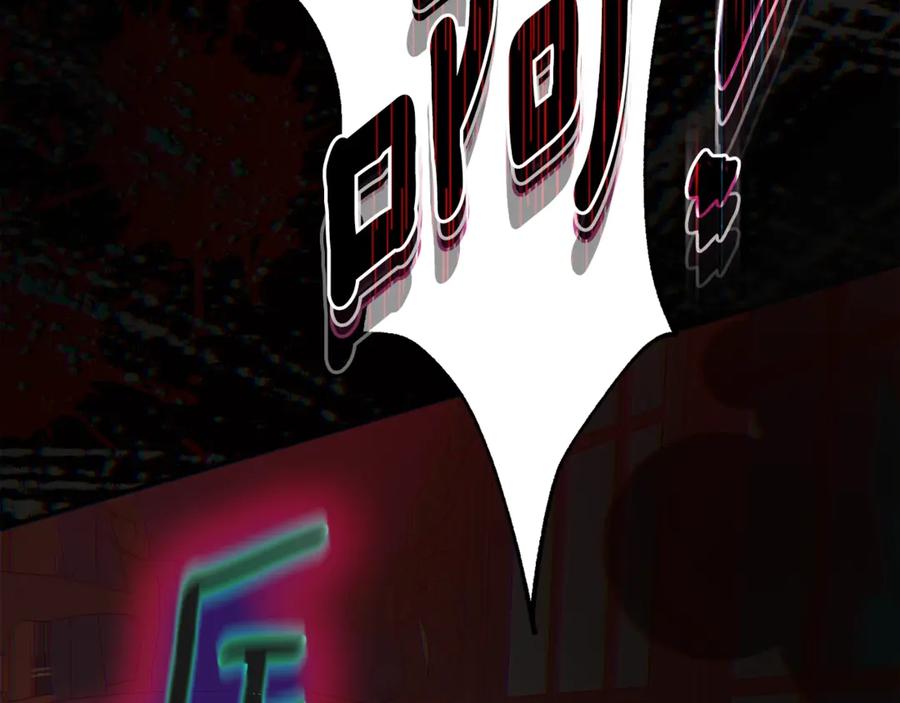 第231页