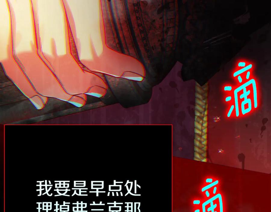 第236页