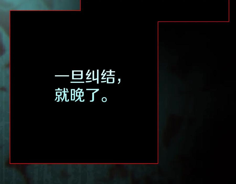 第239页