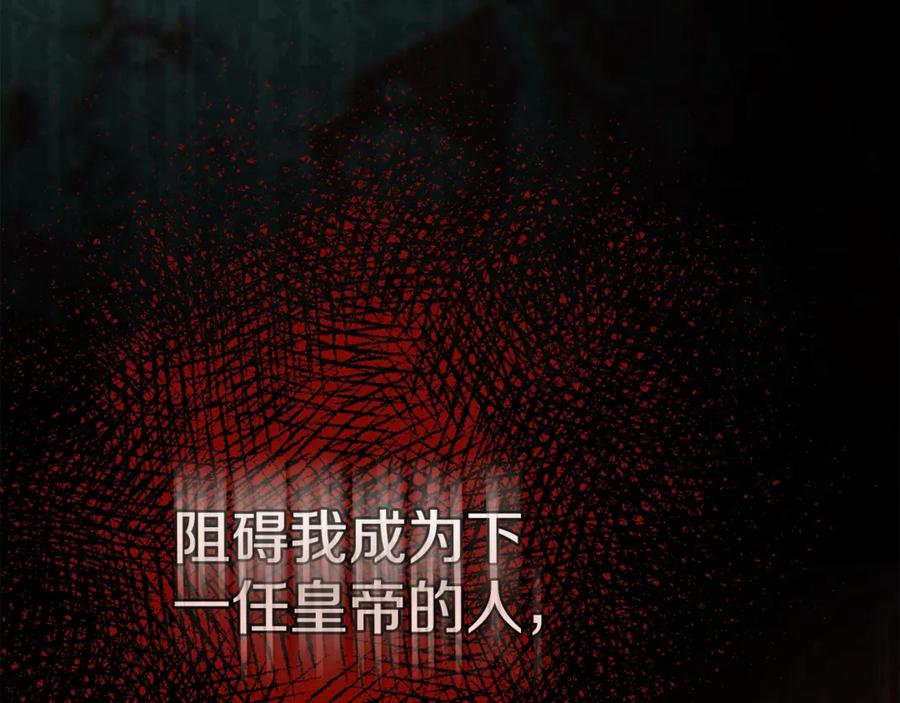 第240页