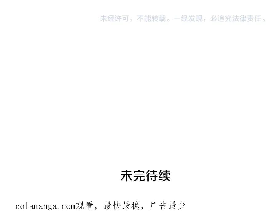 第247页
