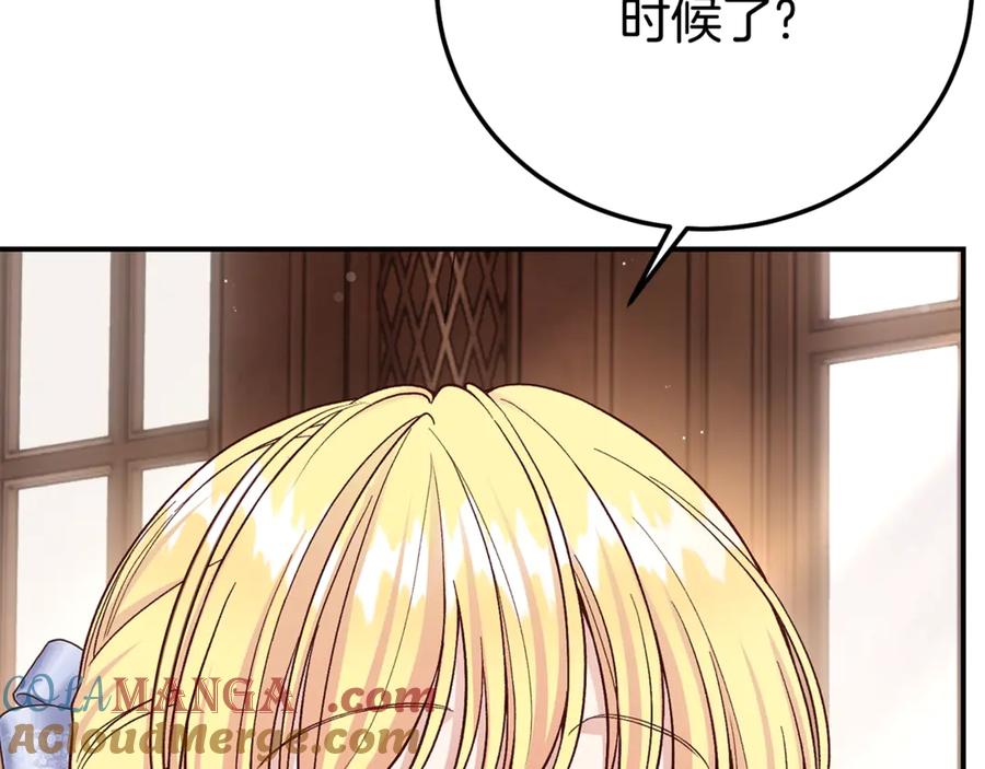 第229页