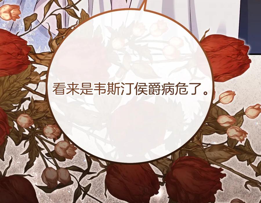 第235页