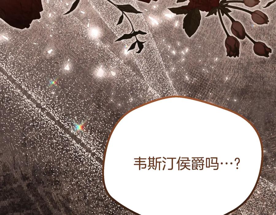 第236页