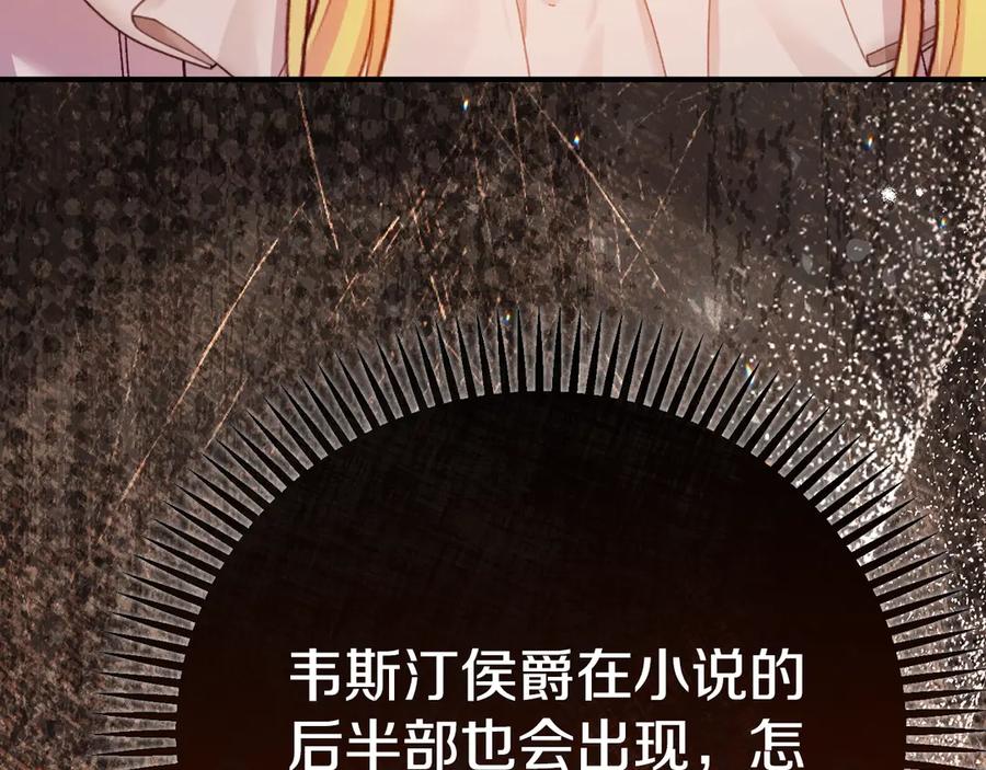 第239页